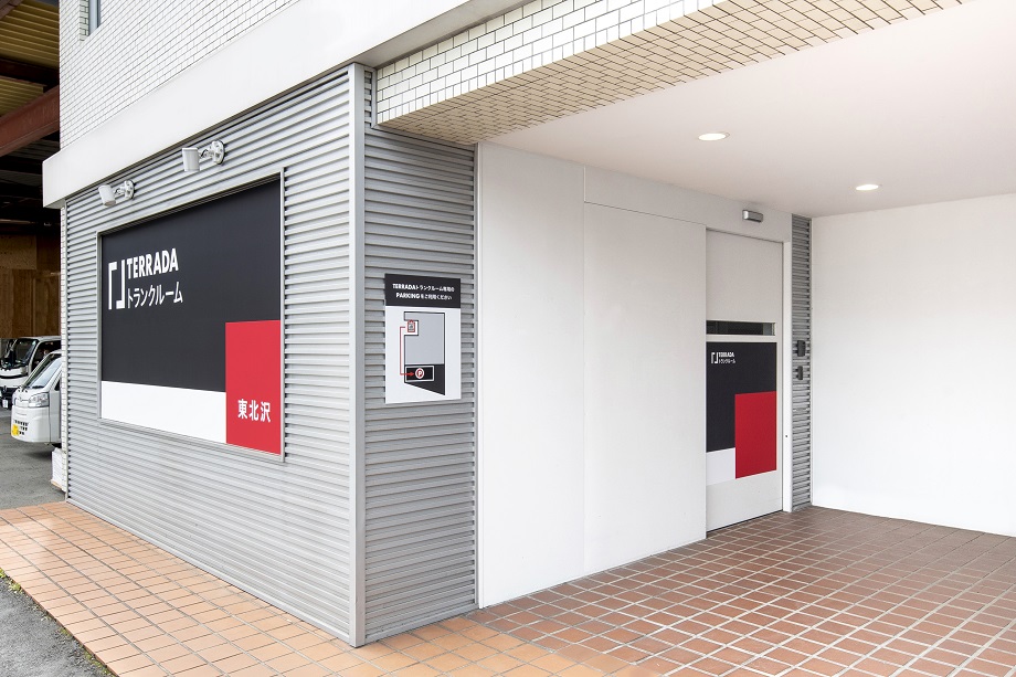 TERRADA 学芸大学 内観