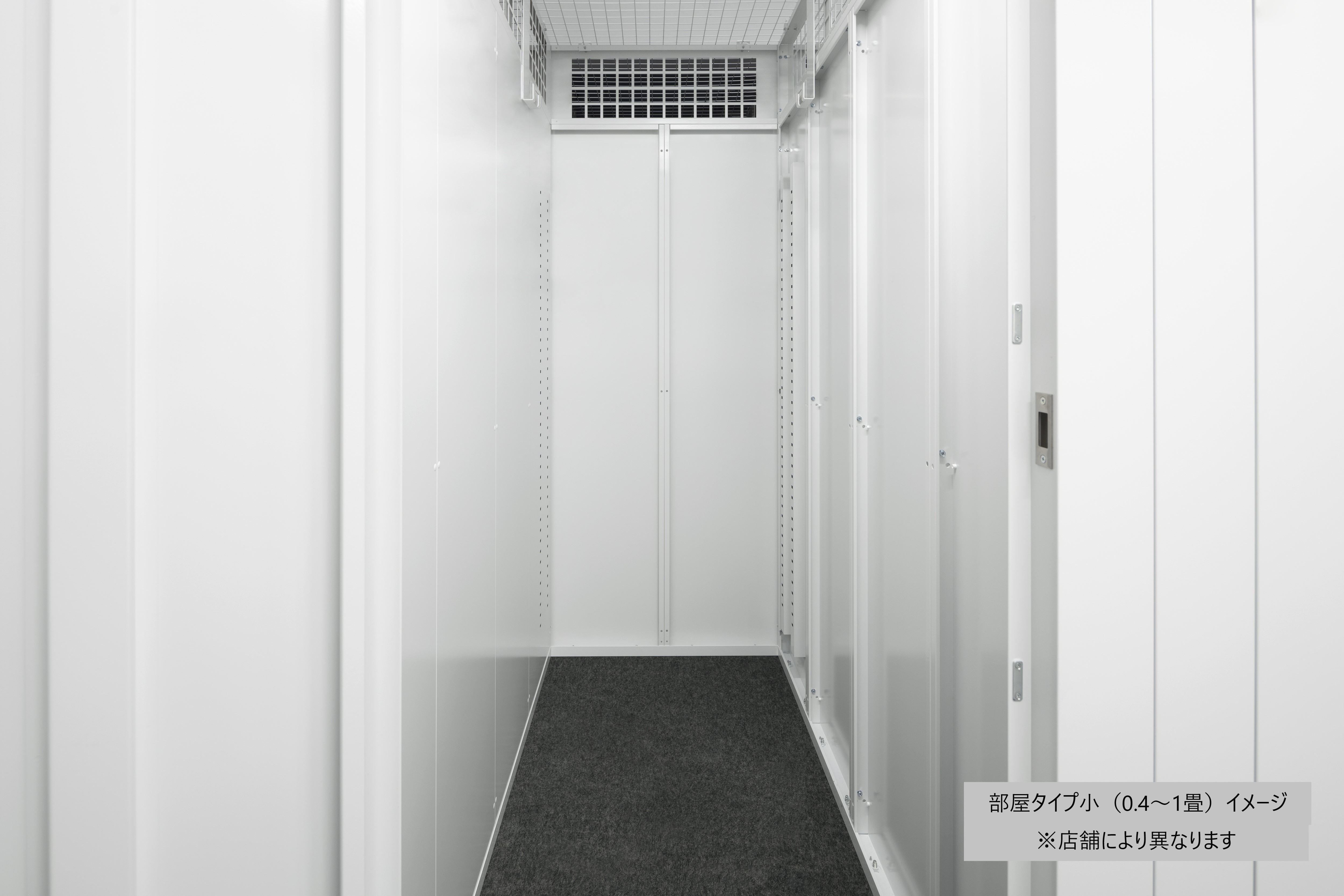 TERRADAトランクルーム 学芸大学イメージ6