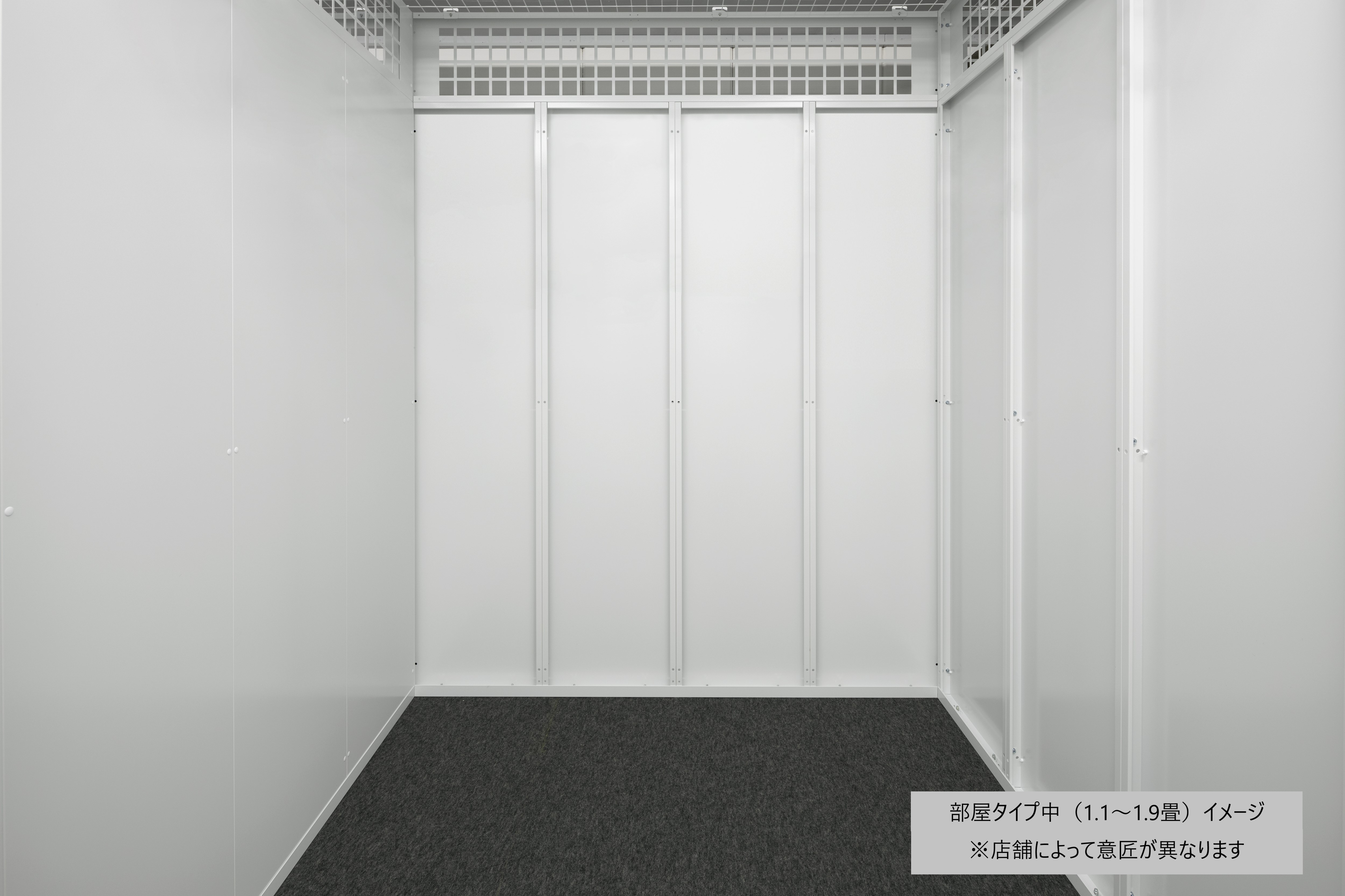 TERRADA 都立大学 駐車場・周辺