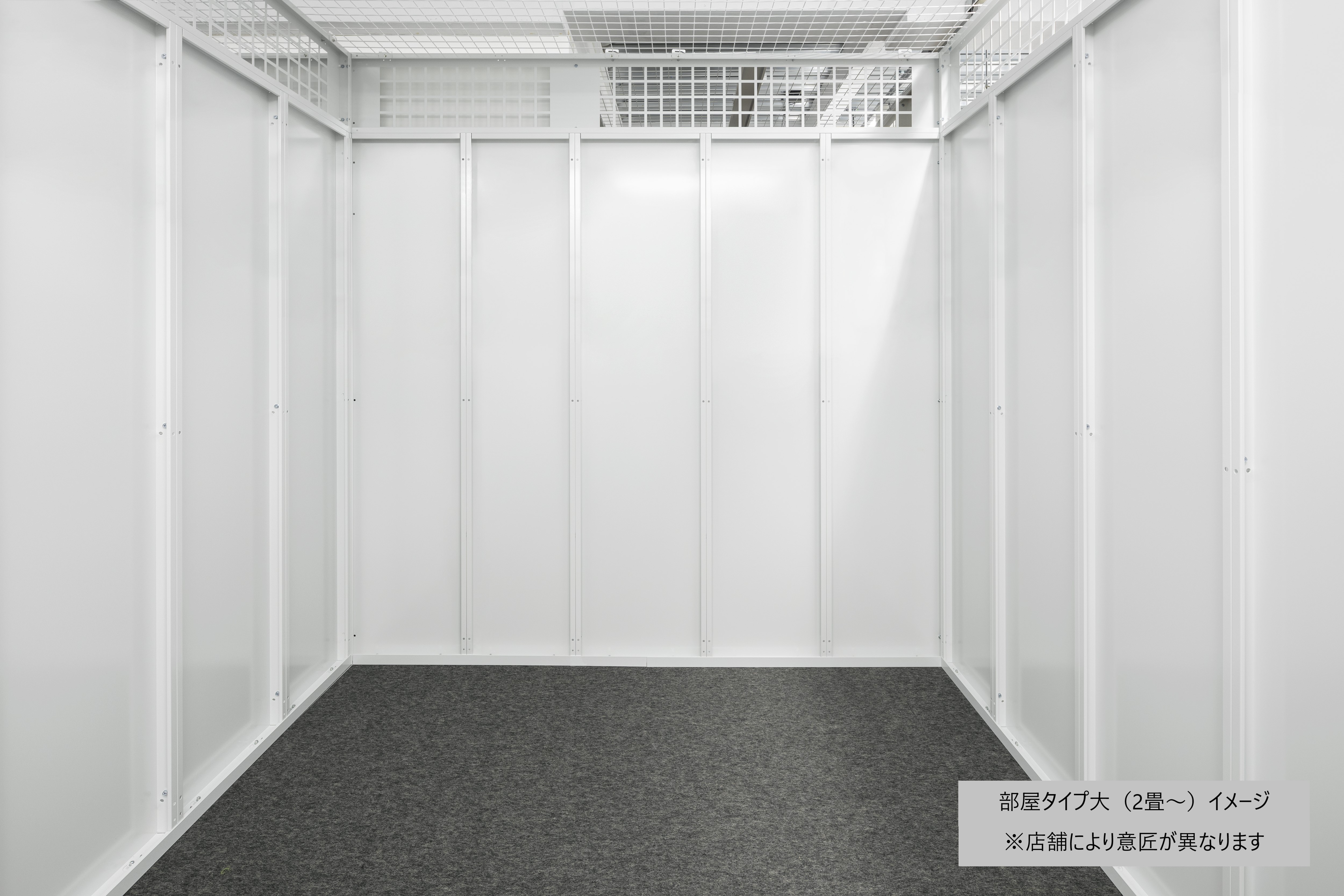 TERRADA 都立大学 案内サイン